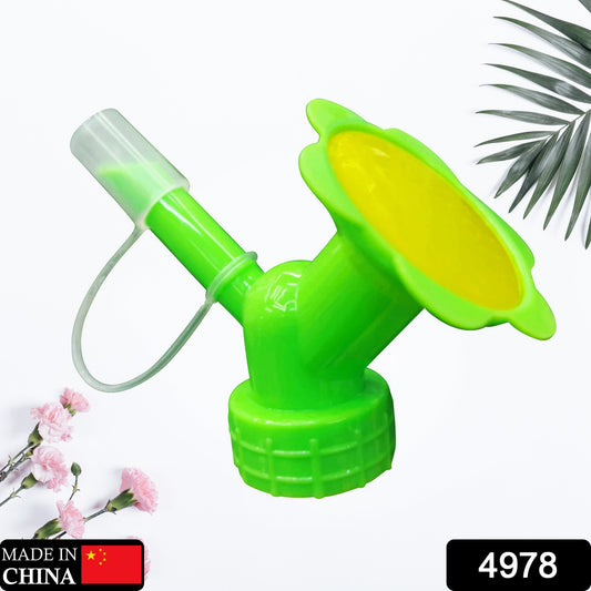 4978   2 In 1 Bottle Cap Sprinkler Dual Head Bottle Watering Spout Double Ended Bottle Watering Nozzle  Watering Can Nozzle For Indoor Seedlings Plant Garden Tool